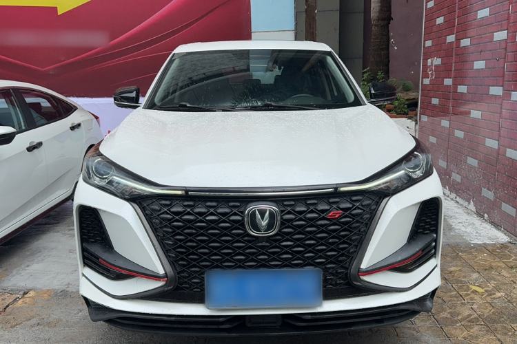 Used CHANGAN CS75 PLUS 2020 1.5T Automatic Elite Edition Exterior 1