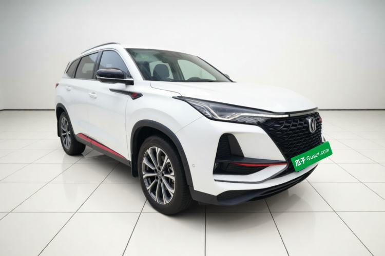 Used CHANGAN CS75 PLUS 2020 2.0T Automatic Flagship Edition Exterior 2