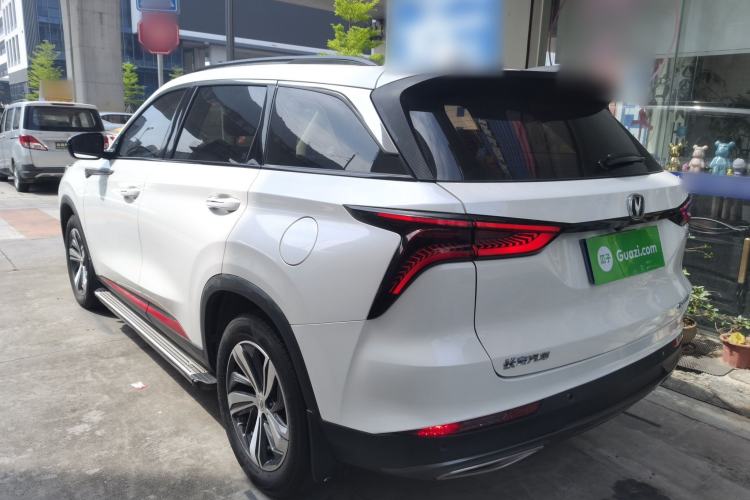 Used CHANGAN CS75 PLUS 2020 1.5T Automatic Luxury Version Exterior 2