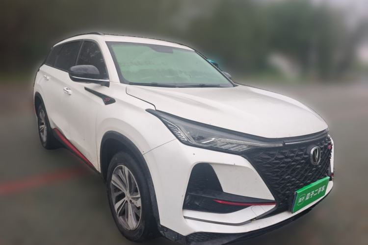 Used CHANGAN CS75 PLUS 2020 1.5T Automatic Luxury Version Exterior 2