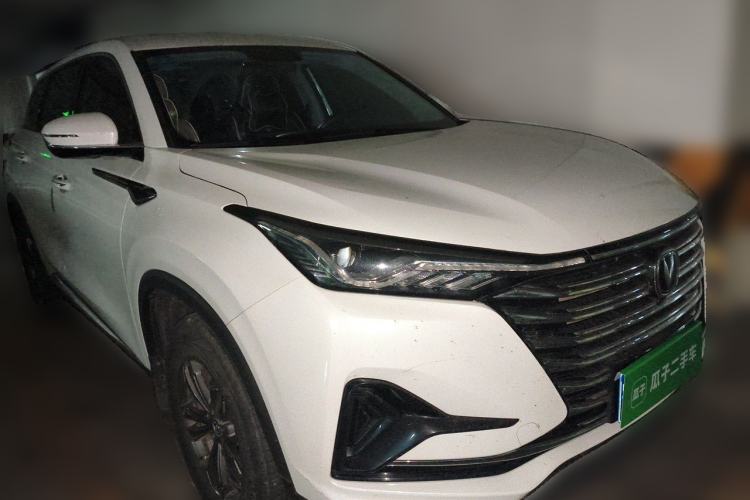 Used CHANGAN CS75 PLUS 2020 1.5T Manual Luxury Version Exterior 2