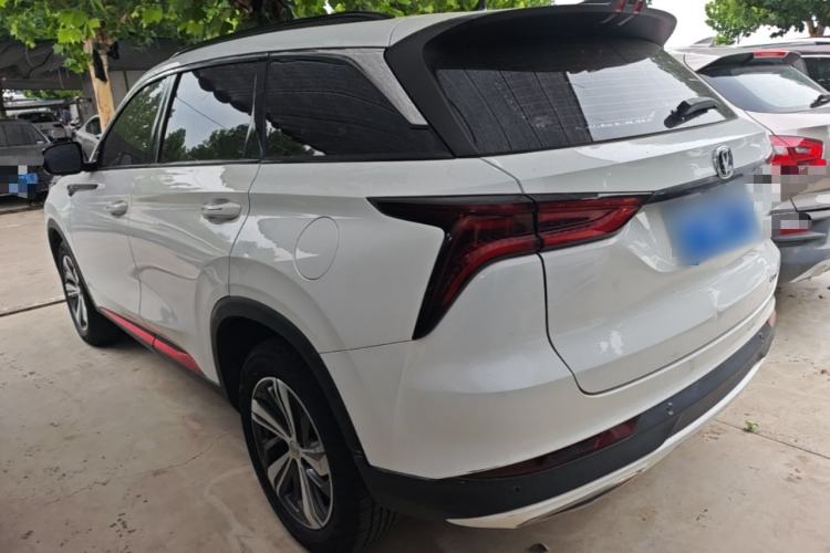 Used CHANGAN CS75 PLUS 2020 1.5T Automatic Prestige Edition Exterior 2