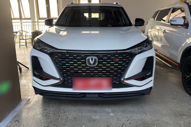 Used CHANGAN CS75 PLUS 2020 1.5T Automatic Prestige Edition Exterior 2