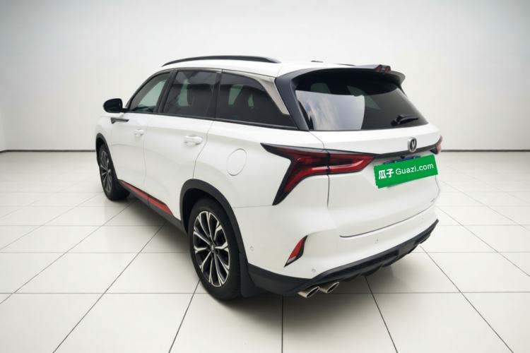 Used CHANGAN CS75 PLUS 2020 2.0T Automatic Flagship Edition Exterior 3