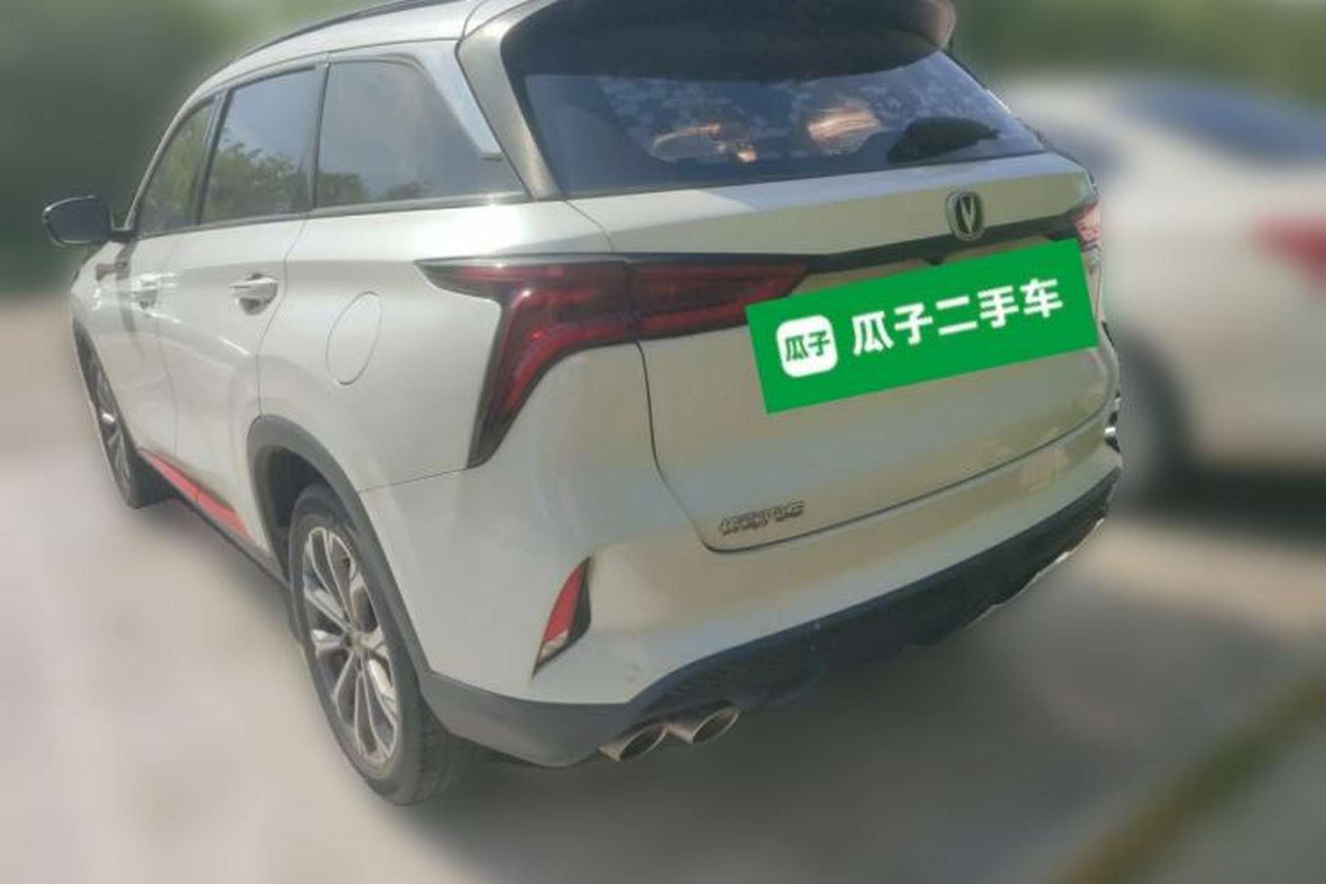 Used CHANGAN CS75 PLUS 2020 2.0T Automatic Pilot Version Exterior 3