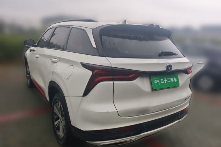 Used CHANGAN CS75 PLUS 2020 1.5T Automatic Luxury Version Exterior 3
