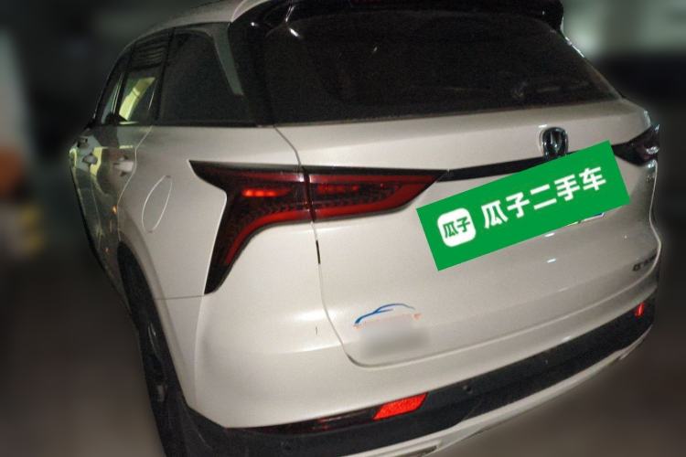 Used CHANGAN CS75 PLUS 2020 1.5T Manual Luxury Version Exterior 3