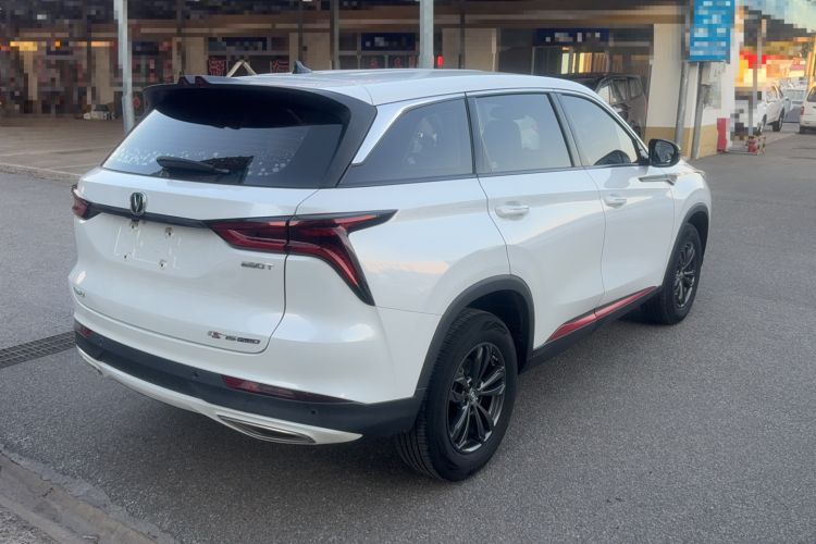 Used CHANGAN CS75 PLUS 2020 1.5T Automatic Elite Edition Exterior 3