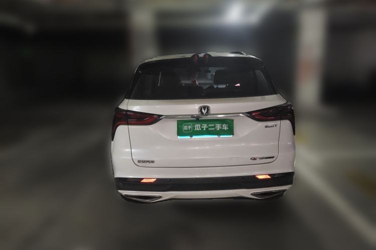Used CHANGAN CS75 PLUS 2020 1.5T Automatic Prestige Edition Exterior 4