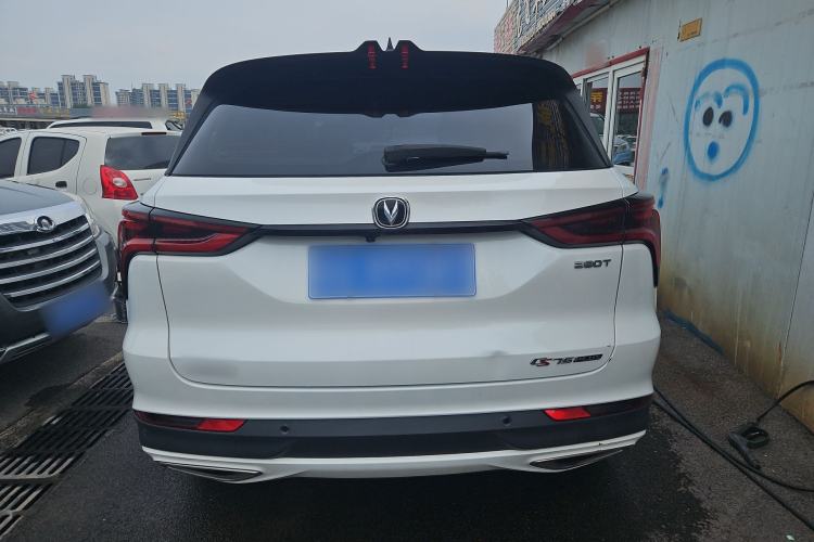 Used CHANGAN CS75 PLUS 2020 1.5T Automatic Luxury Version Exterior 4