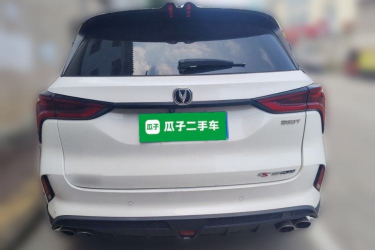 Used CHANGAN CS75 PLUS 2020 2.0T Automatic Flagship Edition Exterior 4