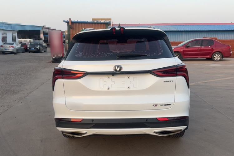 Used CHANGAN CS75 PLUS 2020 1.5T Automatic Luxury Version Exterior 4
