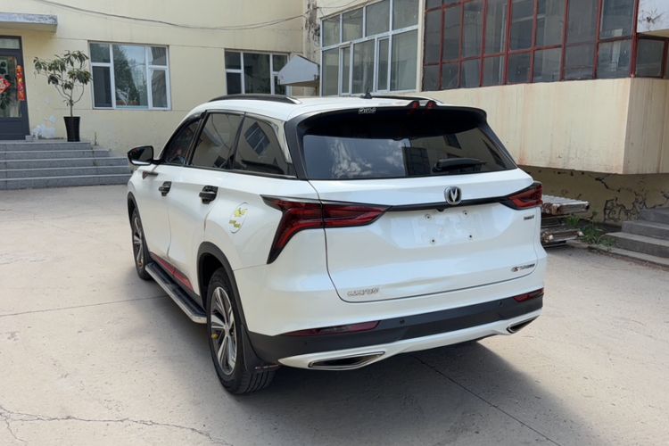 Used CHANGAN CS75 PLUS 2020 1.5T Automatic Luxury Version Exterior 4