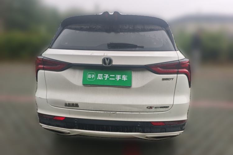 Used CHANGAN CS75 PLUS 2020 1.5T Automatic Luxury Version Exterior 4