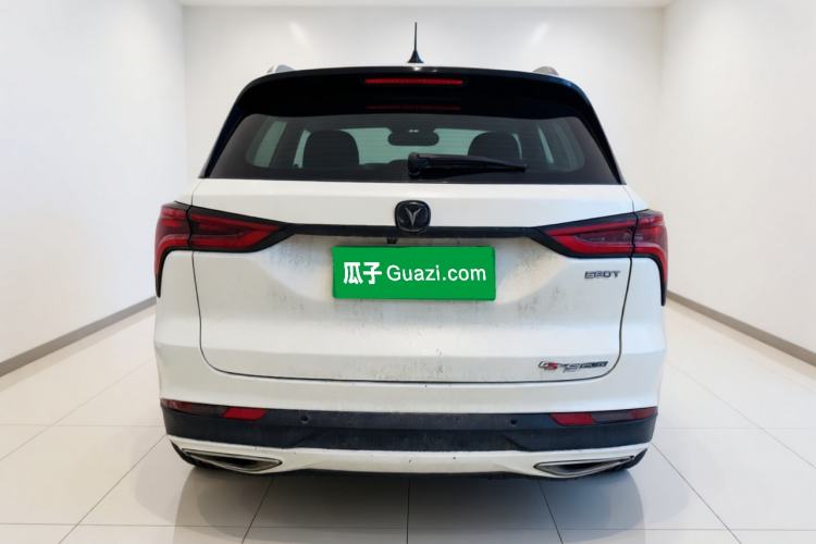 Used CHANGAN CS75 PLUS 2020 1.5T Automatic Luxury Version Exterior 4