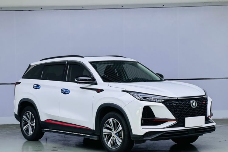 Used CHANGAN CS75 PLUS 2020 1.5T Automatic Luxury Version Exterior 4