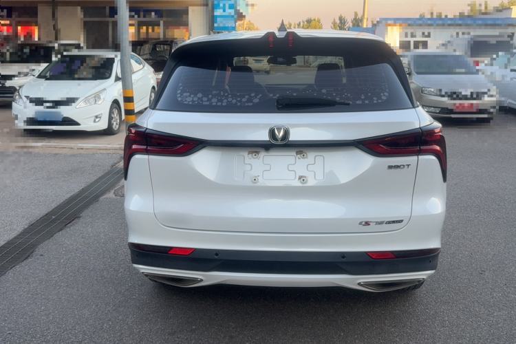 Used CHANGAN CS75 PLUS 2020 1.5T Automatic Elite Edition Exterior 4