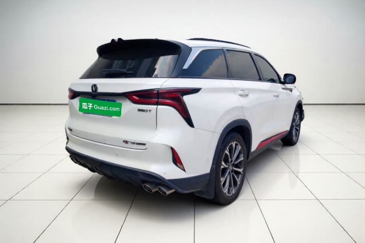 Used CHANGAN CS75 PLUS 2020 2.0T Automatic Flagship Edition Exterior 5