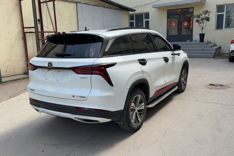 Used CHANGAN CS75 PLUS 2020 1.5T Automatic Luxury Version Exterior 5