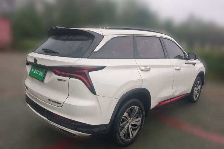 Used CHANGAN CS75 PLUS 2020 1.5T Automatic Luxury Version Exterior 5