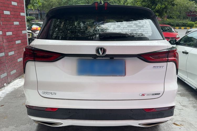 Used CHANGAN CS75 PLUS 2020 1.5T Automatic Elite Edition Exterior 5