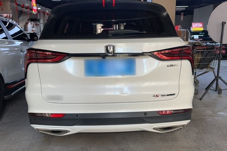 Used CHANGAN CS75 PLUS 2020 1.5T Automatic Prestige Edition Exterior 5
