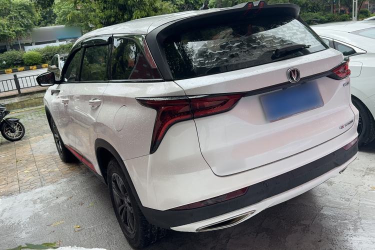 Used CHANGAN CS75 PLUS 2020 1.5T Automatic Elite Edition Exterior 6
