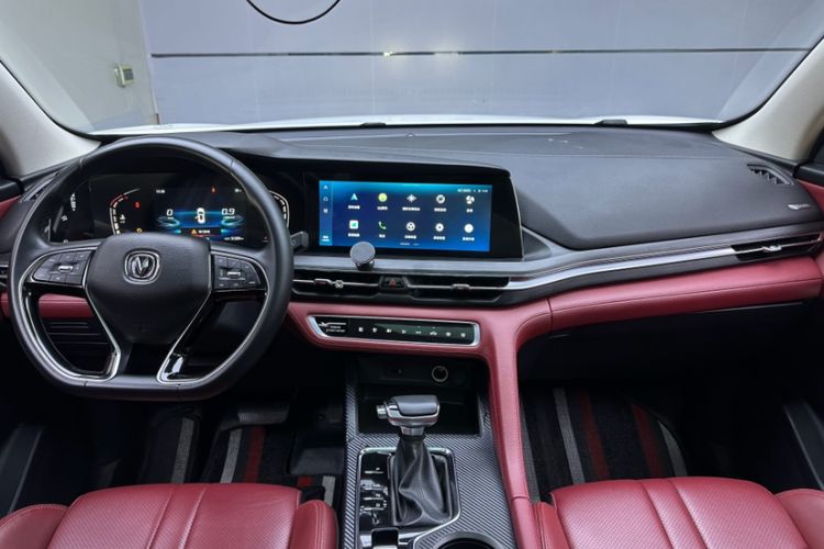 Used CHANGAN CS75 PLUS 2020 1.5T Automatic Luxury Version Exterior 8