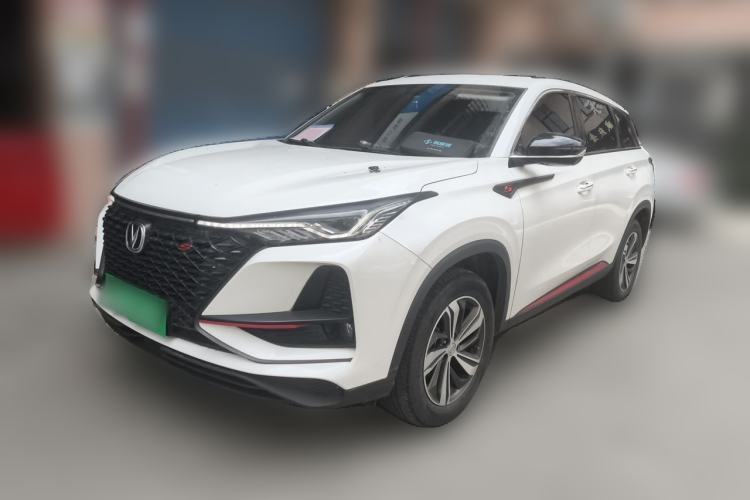 Used CHANGAN CS75 PLUS 2020 1.5T Automatic Luxury Version Guazi used car, China used car export, Used car for sale, Used  cars, Cheapest cars for sale
