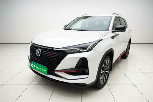 Ojetý CHANGAN CS75 PLUS 2020 2.0T Automatic Flagship Edition