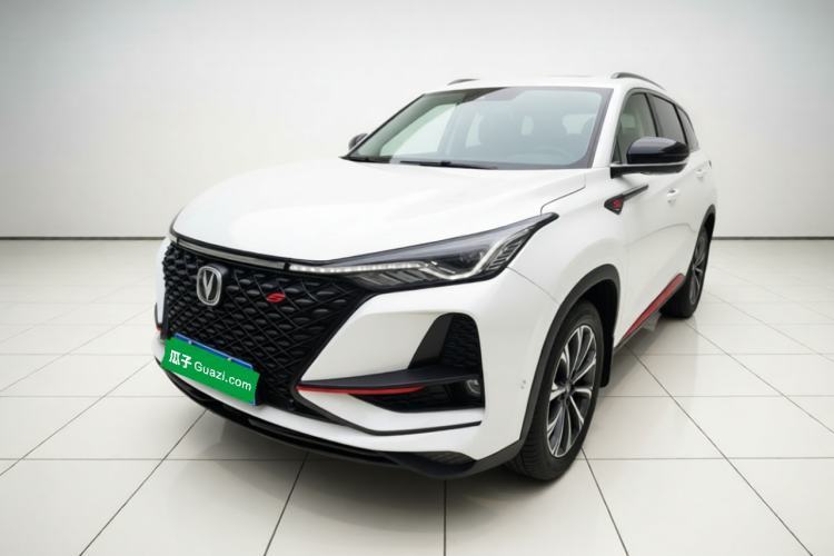 CHANGAN CS75 PLUS 2020 2.0T Automatic Flagship Edition de segunda mano Guazi used car, China used car export, Used car for sale, Used  cars, Cheapest cars for sale