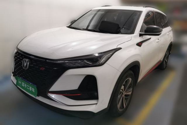 Used CHANGAN CS75 PLUS 2020 1.5T Automatic Luxury Version