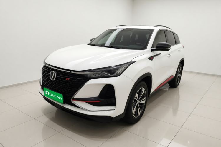 CHANGAN CS75 PLUS 2020 1.5T Automatic Luxury Version usata Guazi used car, China used car export, Used car for sale, Used  cars, Cheapest cars for sale