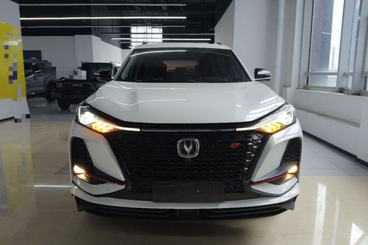 Used CHANGAN CS75 PLUS 2020 2.0T Automatic Pilot Version Front