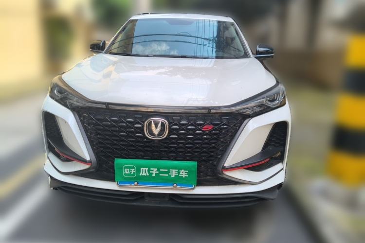 Used CHANGAN CS75 PLUS 2020 2.0T Automatic Pilot Version Front
