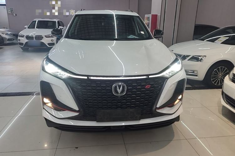 Used CHANGAN CS75 PLUS 2020 2.0T Automatic Flagship Edition Front