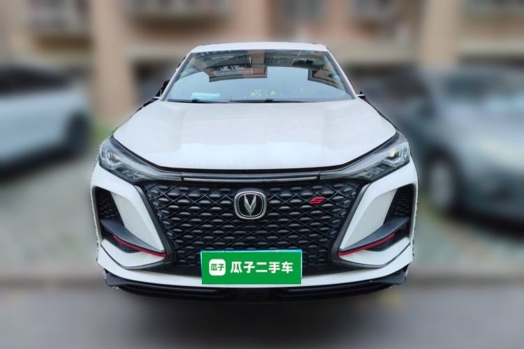 Used CHANGAN CS75 PLUS 2020 1.5T Automatic Luxury Version Front