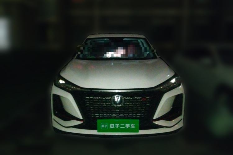 Used CHANGAN CS75 PLUS 2020 2.0T Automatic Pilot Version Front