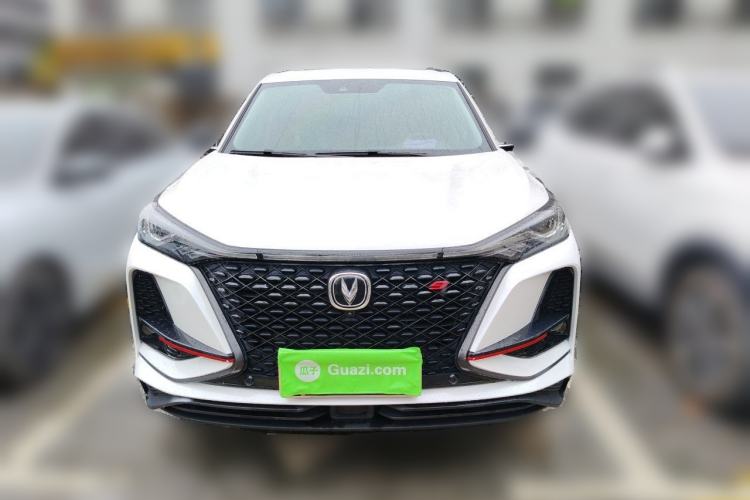 Used CHANGAN CS75 PLUS 2020 2.0T Automatic Flagship Edition Front