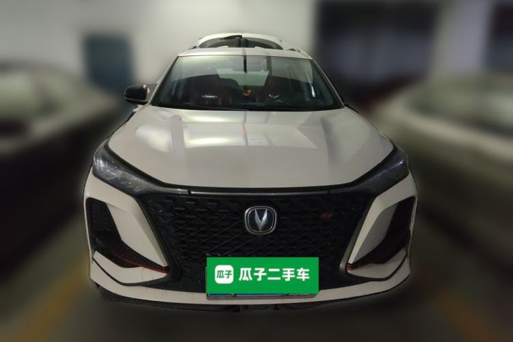 Used CHANGAN CS75 PLUS 2020 2.0T Automatic Pilot Version Front