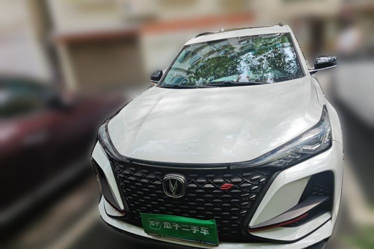 Used CHANGAN CS75 PLUS 2020 1.5T Automatic Luxury Version Front