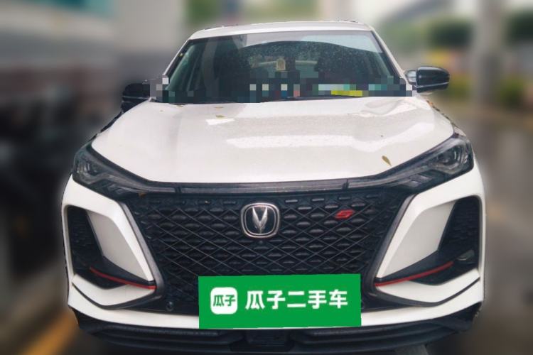 Used CHANGAN CS75 PLUS 2020 2.0T Automatic Flagship Edition Front