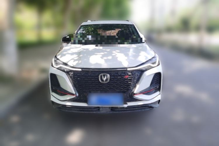 Used CHANGAN CS75 PLUS 2020 1.5T Automatic Luxury Version Front