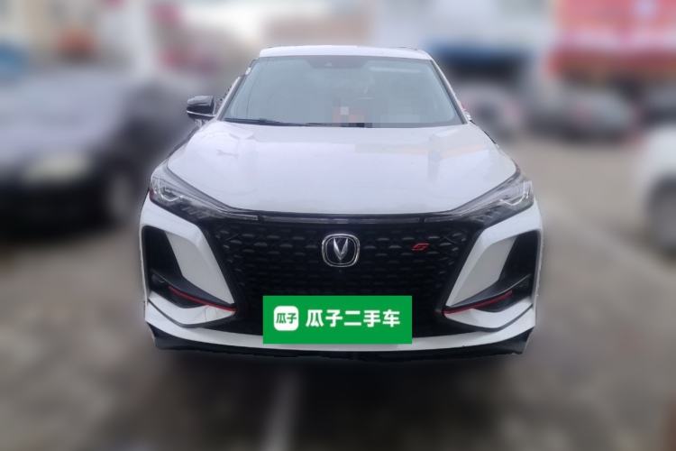 Used CHANGAN CS75 PLUS 2020 2.0T Automatic Flagship Edition Front
