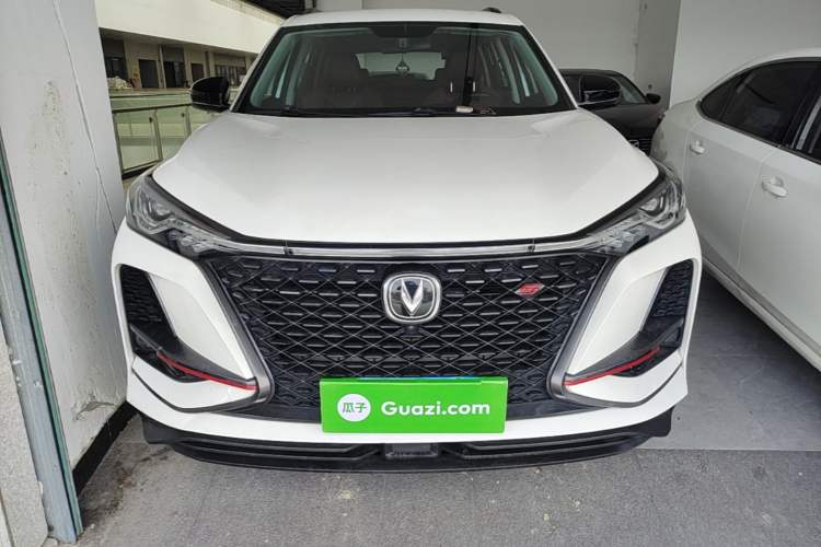 Used CHANGAN CS75 PLUS 2020 1.5T Automatic Luxury Version Front