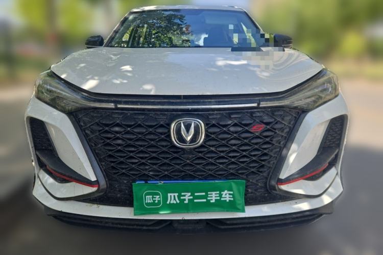 Used CHANGAN CS75 PLUS 2020 1.5T Automatic Prestige Edition Front