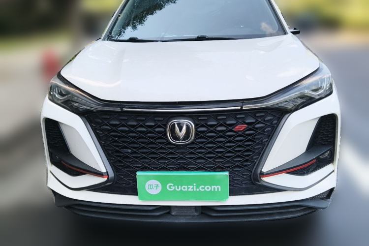 Used CHANGAN CS75 PLUS 2020 1.5T Automatic Luxury Version Front