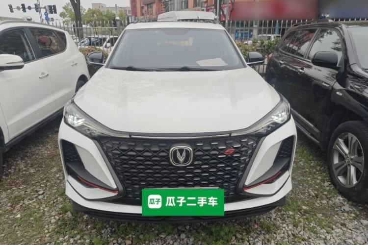 Used CHANGAN CS75 PLUS 2020 1.5T Automatic Luxury Version Front
