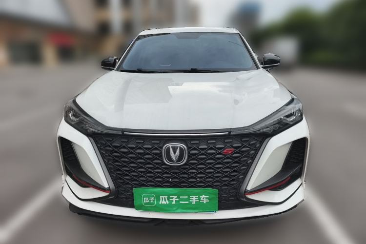 Used CHANGAN CS75 PLUS 2020 2.0T Automatic Pilot Version Front