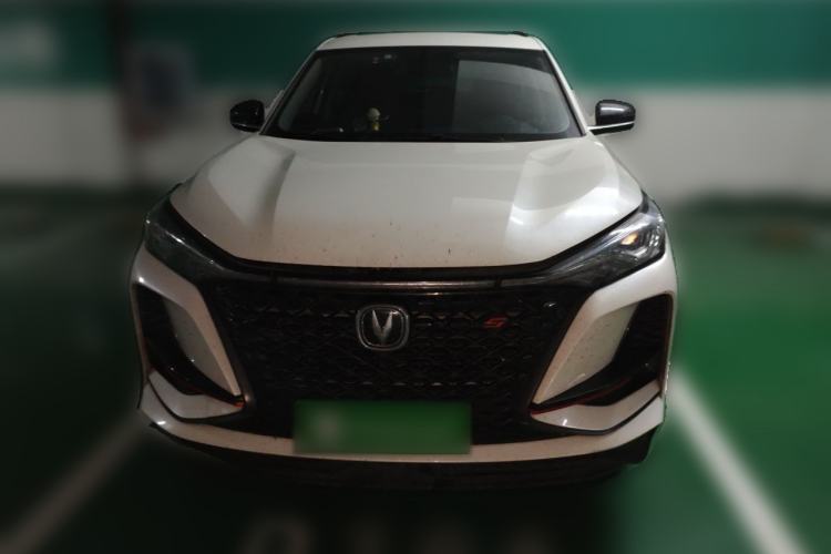 Used CHANGAN CS75 PLUS 2020 2.0T Automatic Pilot Version Front